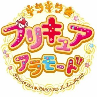 Toei Unveils Kirakira Precure a la Mode Anime For 2017 by Mi