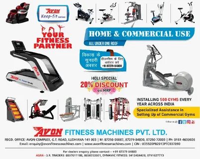 Avon Fitness Machines Pvt Ltd Your Fitness Partner Home And 