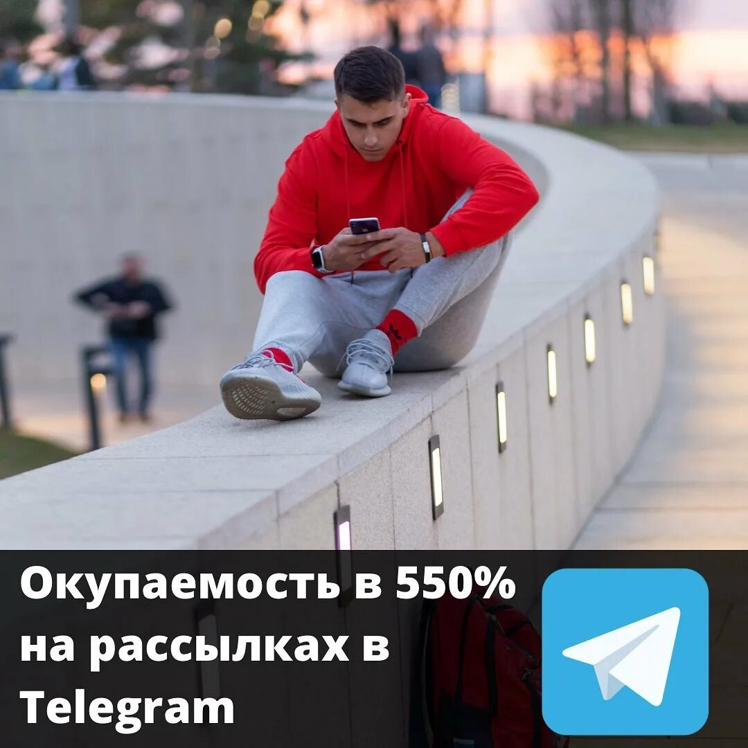 Евген белорусский телеграмм канал фото 25