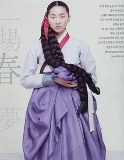 Traditional korean hairdo(braided hair for single women) 'Da