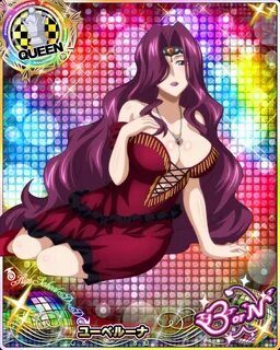 Yubelluna - High School DxD: Mobage Game Cards