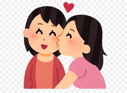 cartoon cheek love nose kiss png download - 650*650 - Free T