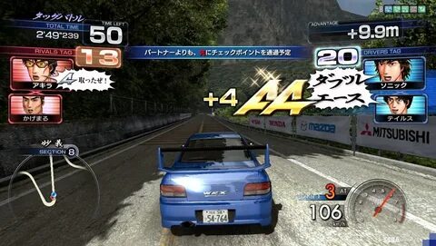 Initial D Arcade Game Pc - Americangrassrootscoalition