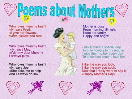 Mother's Day. - ppt download