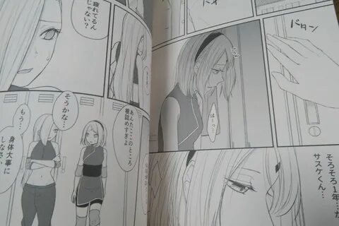 NARUTO Doujinshi Sasuke X Sakura (B5 40 Seiten) Togijiru UCHIHA SASUKEHA He...
