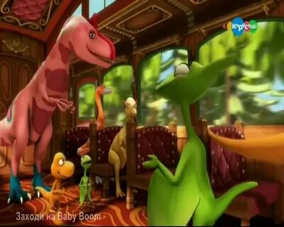 Поезд динозавров / Dinosaur Train - 3 сезон, 8 серия "Концер