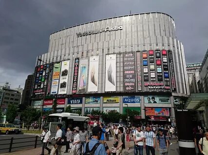 File:Yodobashi-Akiba 20150628.jpg - Wikipedia