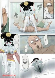Jiangshi Musume. 