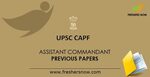 UPSC CAPF Assistant Commandant Previous Question Papers PDF
