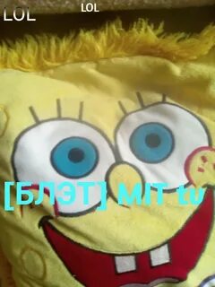 Create meme "Bob sponge, Sponge Bob Square Pants, pattern pi