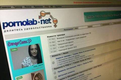 Порно Смотреть Бесплатно Сайт Порнолаб