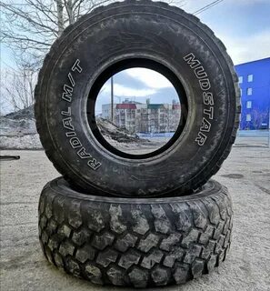 Nankang Mudstar Radial M/T, 33x12.50 R15 - Шины в Петропавло