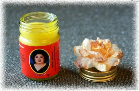 Тайский жёлтый бальзам HAMAR Yellow Balm.