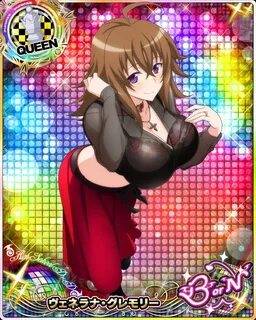 385203103 - White Day IV EX Venelana Gremory (Queen)