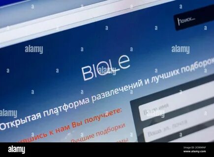 Ryazan, Russia - May 20, 2018: Homepage of Biqle website on the display of ...