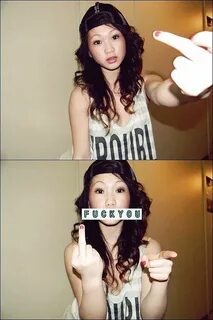 Asian Middle Finger - Nuded Photo