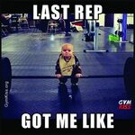 Last Rep Got Me Like Workout memes, Workout memes funny, Gym