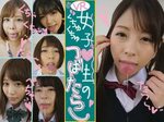 D-004 JAV (Free Preview Trailer) Featuring Hana Misora, Hina