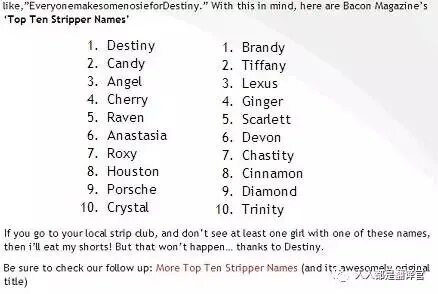 The best stripper names Best Stripper Names: How to Choose
