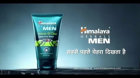 Himalaya Men Intense Oil Clear Lemon Face Wash - YouTube