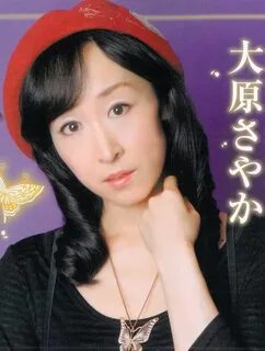 Favourite Female Seiyuu Anime Amino