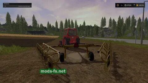 Мод ворошилки VERMEER HAY RAKE для FS 2017 mods-fs.net