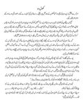URDU PROSE WRITERS - Urdu Adab اردو ادب