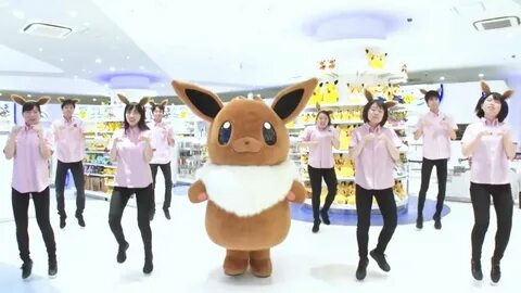 The Pokémon Company ha creado un divertido baile dedicado a 