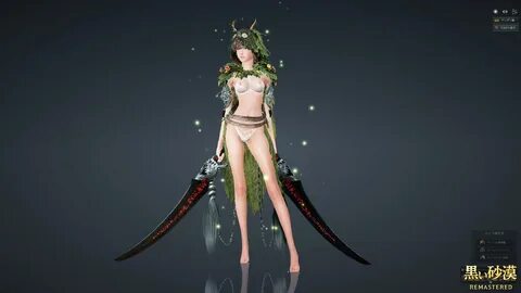 Black Desert Online -Nude body, Costume Mods for Meta Inject