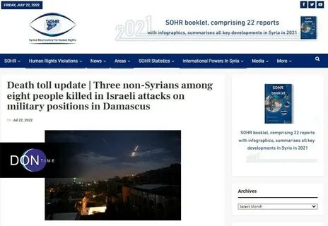 Мониторинговая группа The Syrian Observatory for Human Right