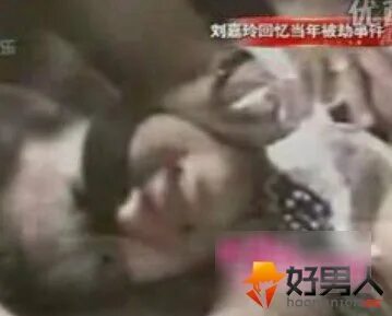 刘 嘉 玲 被 绑 性 侵 事 件 全 套 裸 照 图 片 视 频 完 整 版(组 图)坏 男 人 网