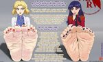 Read Smell 17 (femdom footworship feet chastity anime hentai