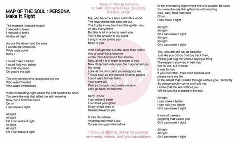 lights bts lyrics english - Wonvo