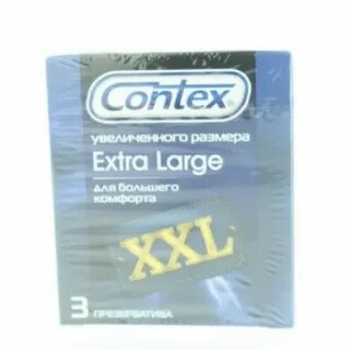 Презерватив Contex /Экстра Large/ N3 увеличенный размер.