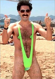 New Fashion Male Sexy Borat Lingerie Panties Green black Bod