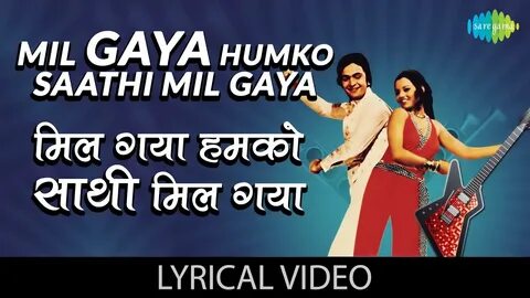 Mil Gaya Ham Ko Saathi - Asha Bhosle & Kishore Kumar Shazam