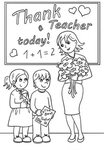 Раскраски День учителя распечатать или скачать бесплатно в ф