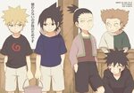 Shikamaru Fan Art: Sikamaru, Naruto, Sasuke, Choji and Kiba 