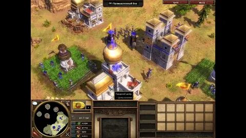 Age of Empires III The Asian Dynasties Прохождение в пенджаб