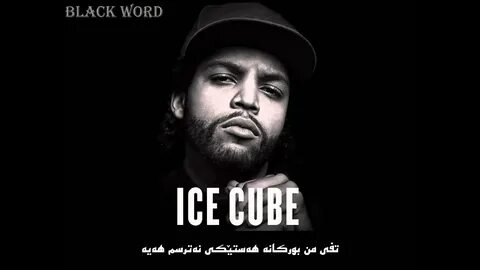 Ice Cube - Gangsta Rap Made Me Do It (Kurdish Subtitle) - Yo