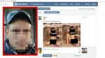 Он прислал фотографии с детской порнографией" - Новости Липе