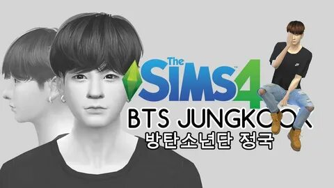 The Sims 4 Create-A-Sim: Jungkook(정국) of BTS(방탄소년단) + DL w/ 