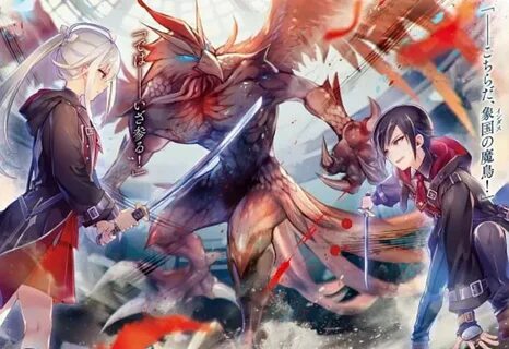 Seven Swords Dominate (Review) Light Novel Nation Amino