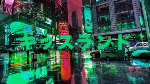 KissLand Green Tokyo Wallpaper - Imgur