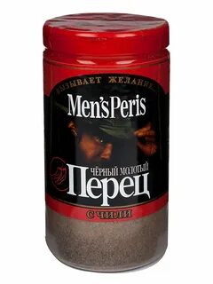 Перец черный молотый "Mens Peris" с чили 35г. Men`s Peris 88