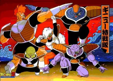 Ginyu Force Anime dragon ball, Anime dragon ball super, Drag