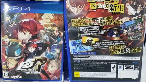 PlayStation - Persona 5: The Royal Page 7 Gaming Latest - PS