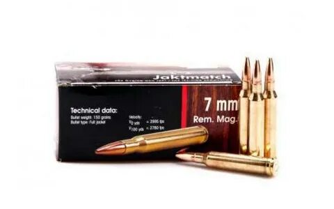 Патрон 7 mm Rem Mag 9,7 FMJ Jaktmatch Norma 17026 (50)