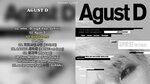 Agust D ' - SUGA 1ST MIXTAPE FULL ALBUM - YouTube