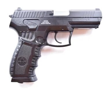 Пневматический пистолет UMAREX IWI Jericho B 4,5мм 3J 5.8174